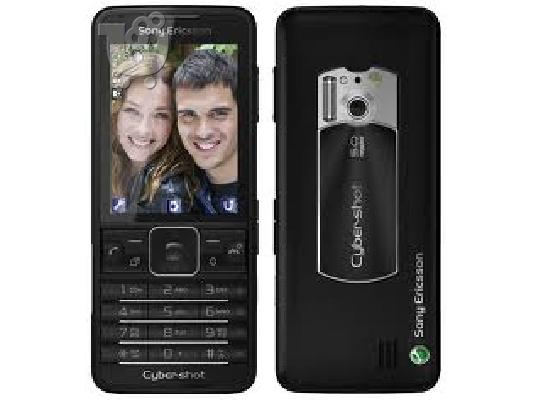 PoulaTo: ΜΕΤΑΧΕΙΡΙΣΜΕΝΟ SONY ERICSSON C903